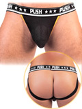 Push - Jockstrap Premium Mesh - Noir/jaune